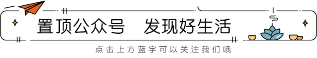 2019年江苏省各县市财政收入排行榜排第几